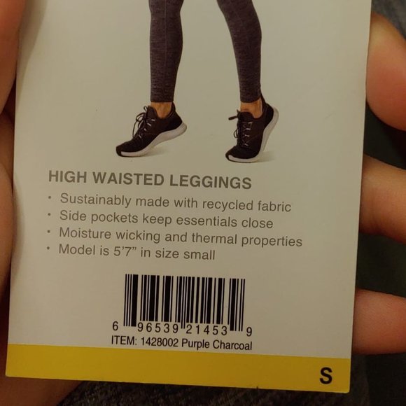 Mondetta Women Brushed Jacquard Legging - Picture 5 of 5